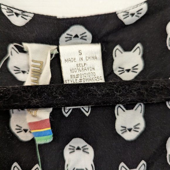 Cat print dress - Picture 4 of 4